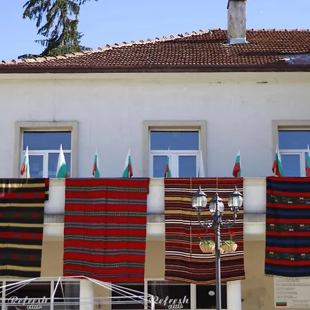 Love Suite بانسكو