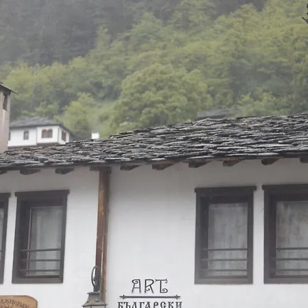 Love Suite بانسكو